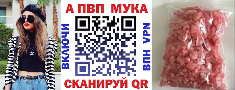 Магазин наркотиков Краснокаменск COCAIN  Меф мяу мяу  А ПВП  Марихуана  ГАШИШ 