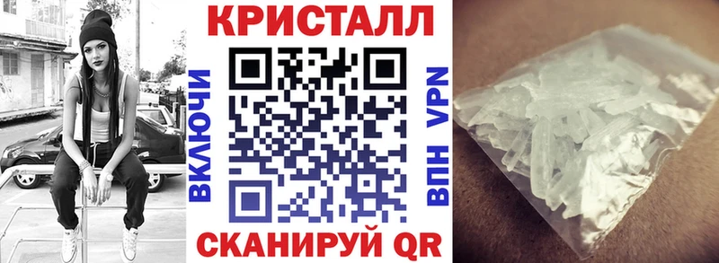 Amphetamine Premium  закладки  МЕГА сайт  Краснокаменск 