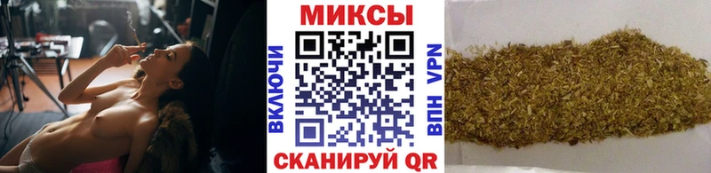 БУТИРАТ 99% Краснокаменск