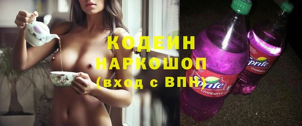 кокаин колумбия Коряжма