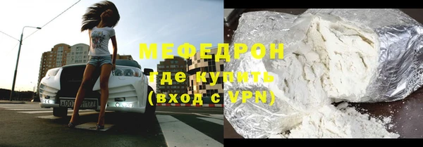 эйфоретик Корсаков