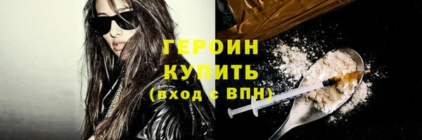 эйфоретик Корсаков