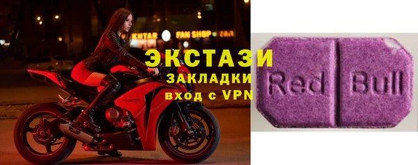 jwh Кукмор