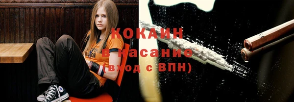 кокаин колумбия Коряжма