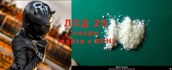 кокаин колумбия Коряжма