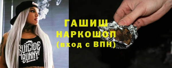 эйфоретик Корсаков