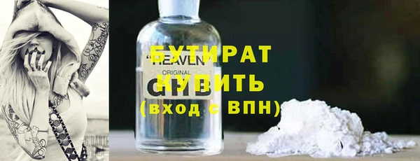 эйфоретик Корсаков
