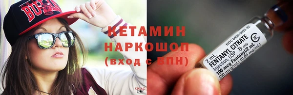 ECSTASY Кулебаки