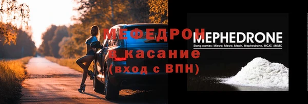 jwh Кукмор