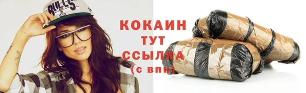 ECSTASY Кулебаки
