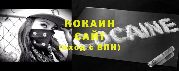эйфоретик Корсаков