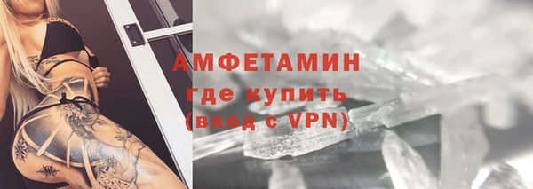 COCAINE Костерёво