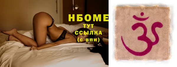 кокаин колумбия Коряжма