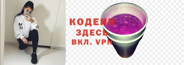 jwh Кукмор