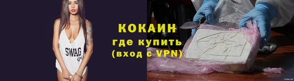 ECSTASY Кулебаки