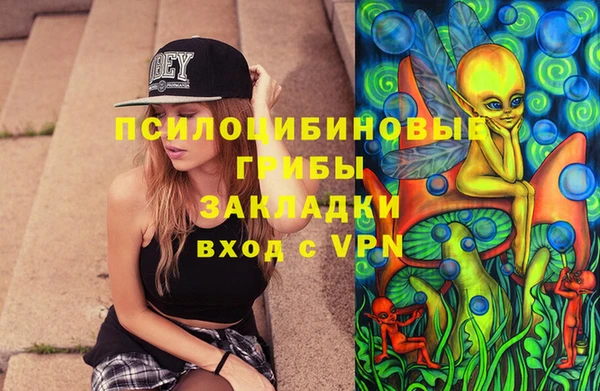 COCAINE Костерёво