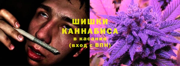 кокаин колумбия Коряжма