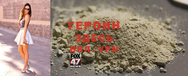кокаин колумбия Коряжма
