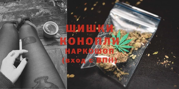 кокаин колумбия Коряжма