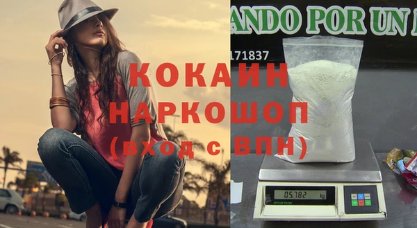 эйфоретик Корсаков