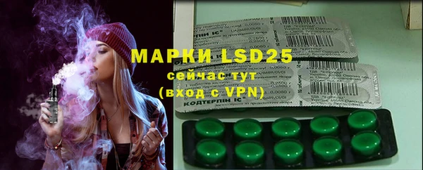 кокаин колумбия Коряжма