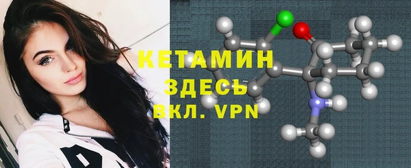 jwh Кукмор