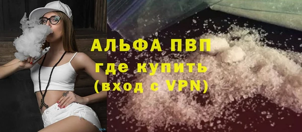 кокаин колумбия Коряжма