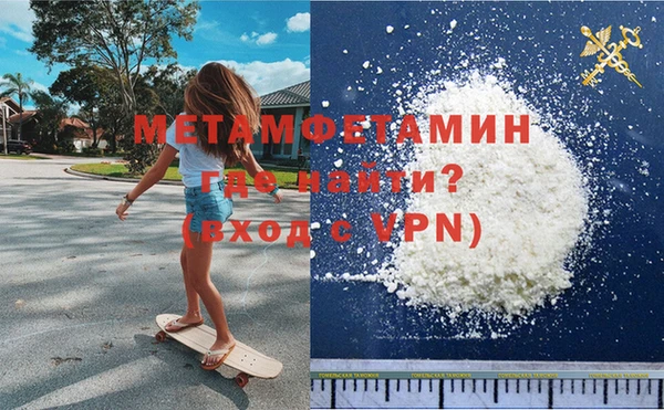кокаин колумбия Коряжма