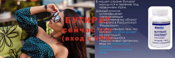 jwh Козловка