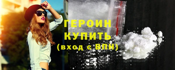jwh Кукмор