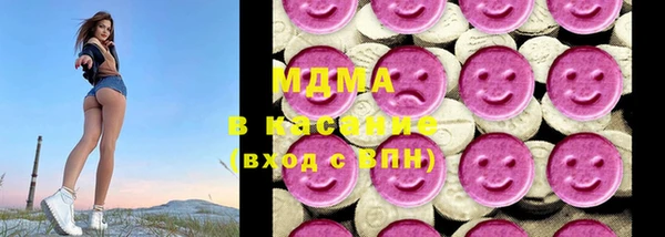 эйфоретик Корсаков