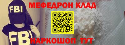 герыч Кингисепп
