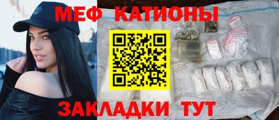 первитин Кимры