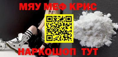 герыч Кингисепп