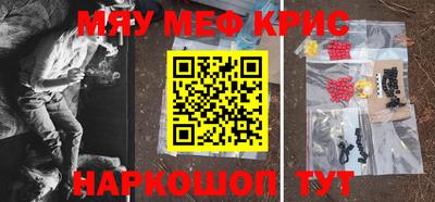 герыч Кингисепп