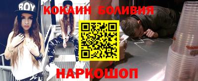 герыч Кинель