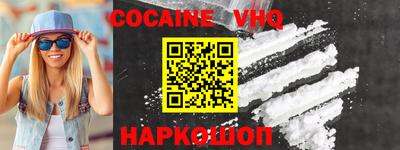 герыч Кингисепп
