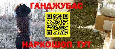 герыч Кингисепп