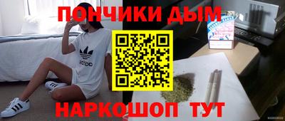 герыч Кингисепп