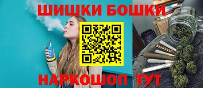 первитин Кимры