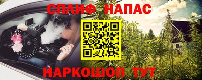 герыч Кинель