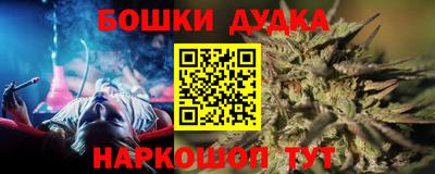 первитин Кимры