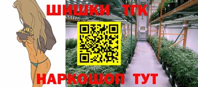 первитин Кимры