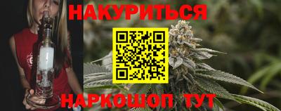 герыч Кингисепп