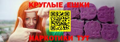 герыч Кингисепп