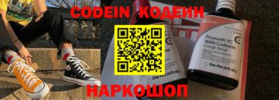 первитин Кимры