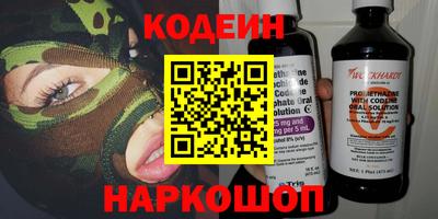 спиды Конаково