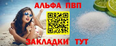 герыч Кинель