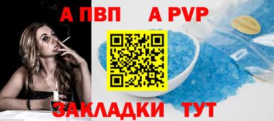 первитин Кимры