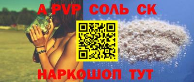 герыч Кингисепп